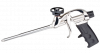 DEN BRAVEN - Pištoľ na PU peny (M320 ULTRA)