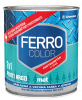 FERRO COLOR U 2066 MAT - Matná antikorózna farba 2v1
