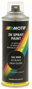 MOTIP 2K SPRAY PAINT - Dvojzložková farba v spreji